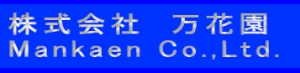 link_mankaen
